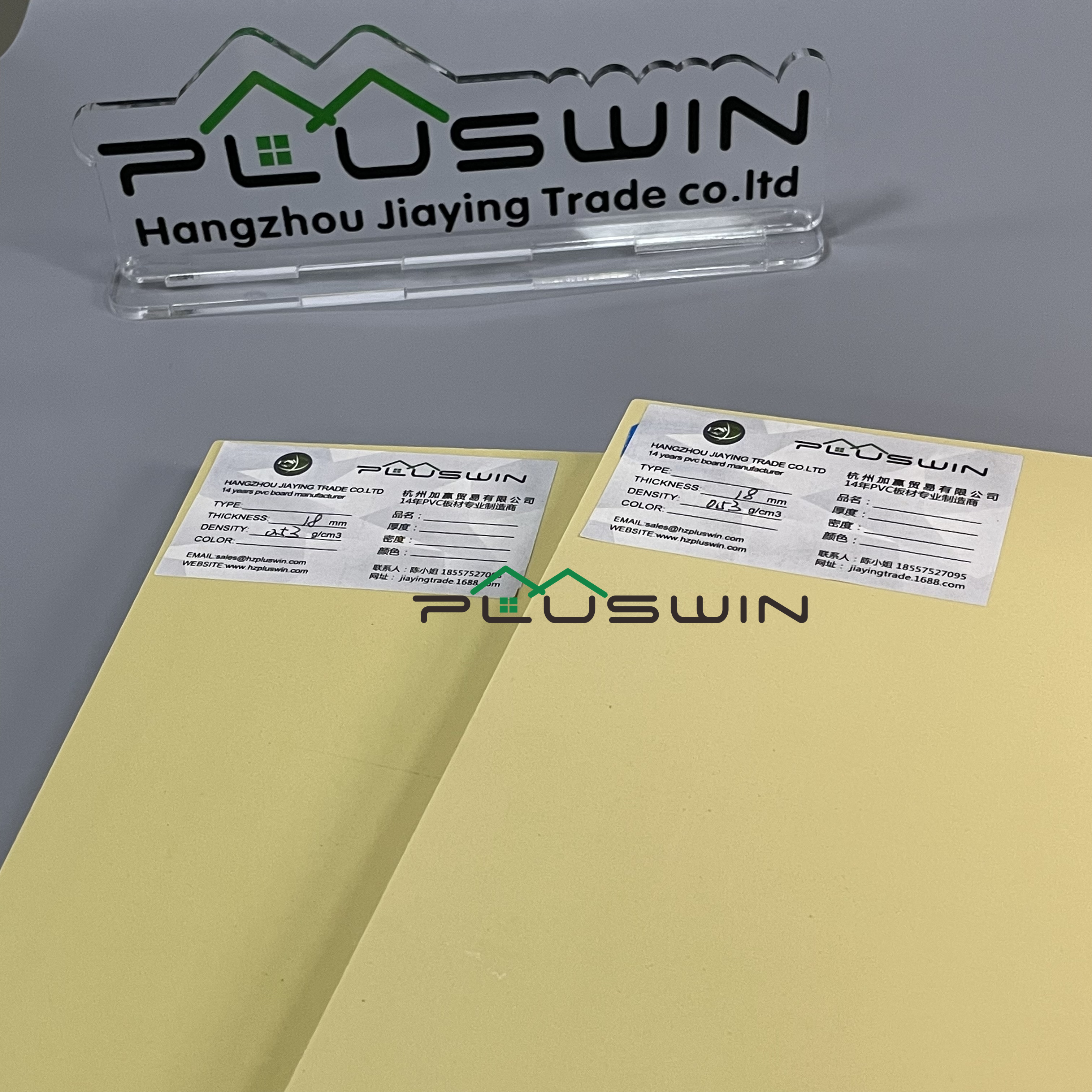 Qualituy WPC Foam Board PVC Construction Sheet Wood Composite Board