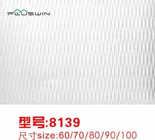 Kitchen Embossed 6mm Core Pvc Foam Board Waterproof