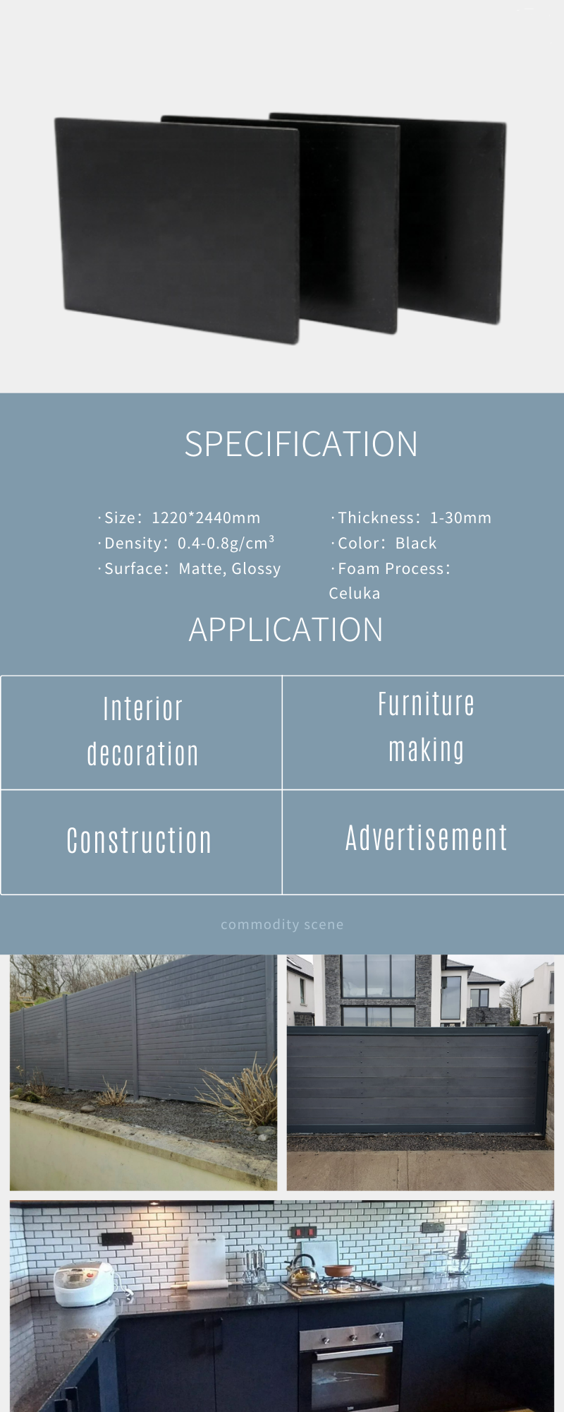 specification