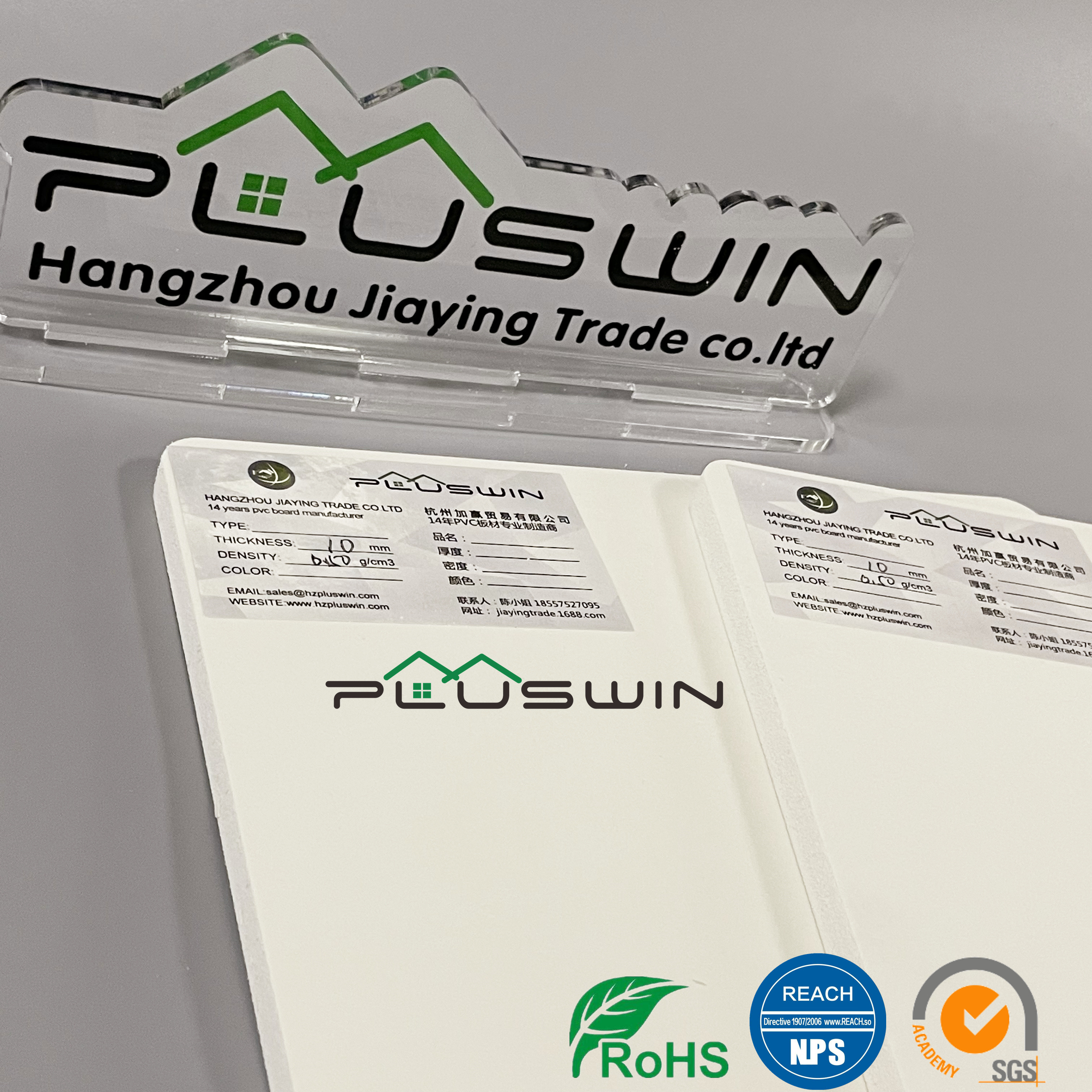 Composite Boards PVC Foam Sheets 1-30mm PVC Doors