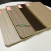 Wood fiber composite panels for interior decoration 6mm 8mm 9mm