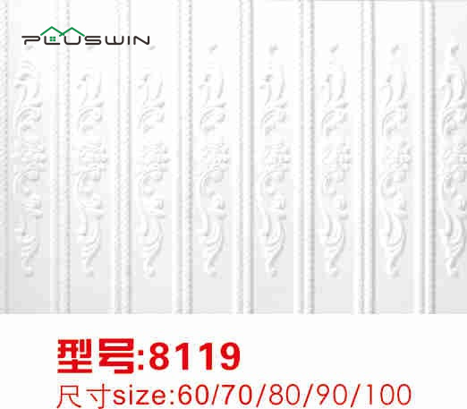 Exterior Decoration Embossed 6mm Core Pvc Foam Board Waterproof